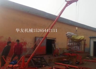 點擊查看詳細信息<br>標題：華友機械多用途吊B 閱讀次數：11355